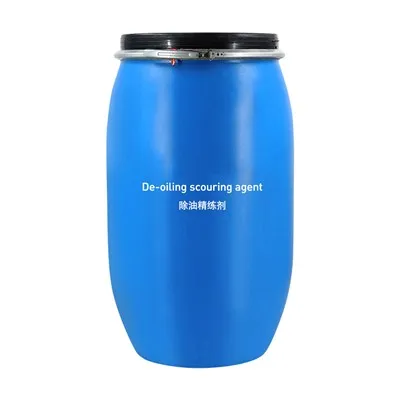 De-oiling Scouring Agent